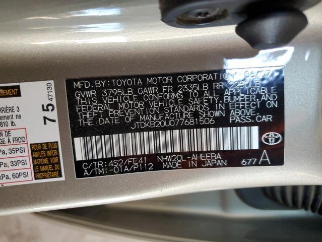 2007 Toyota Prius