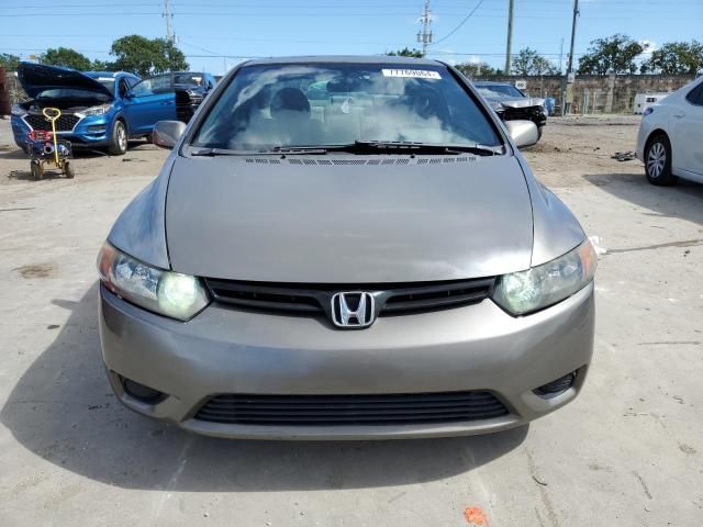 2006 Honda Civic EX