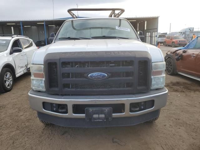 2008 Ford F250 Super Duty