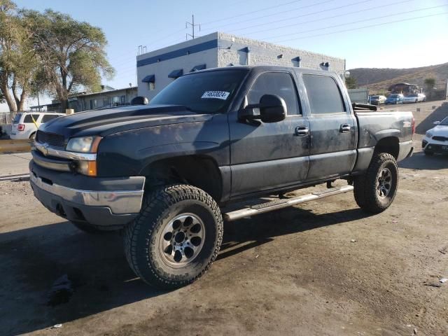 2005 Chevrolet Silverado C1500