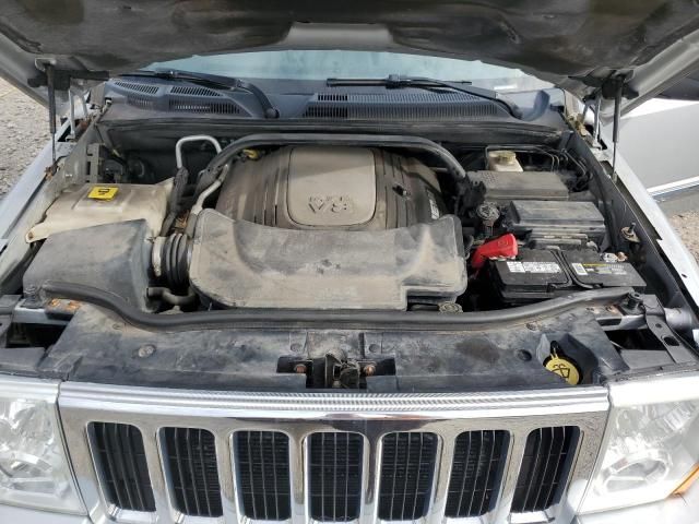 2008 Jeep Commander Limited