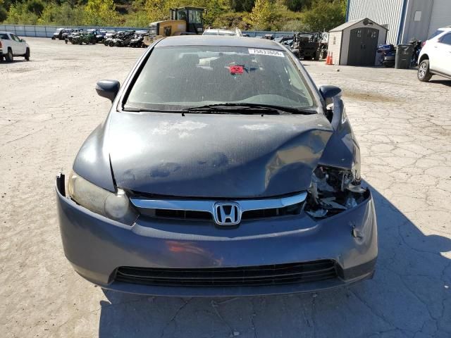 2006 Honda Civic Hybrid