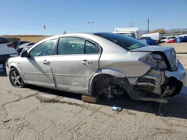 2007 Saturn Aura XE