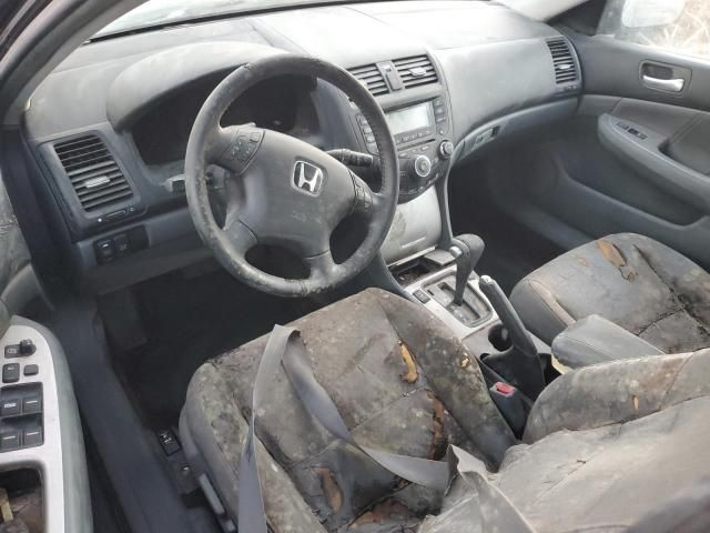 2005 Honda Accord EX