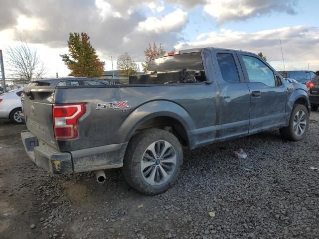 2020 Ford F150 Super Cab