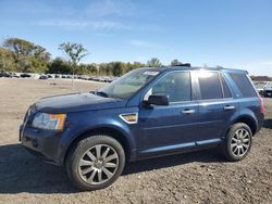 Land Rover Vehiculos salvage en venta: 2008 Land Rover LR2 HSE Technology