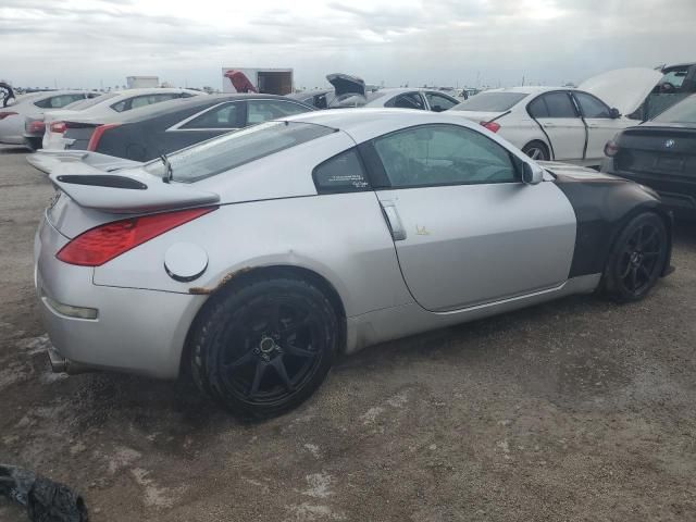 2007 Nissan 350Z Coupe