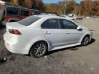 2012 Mitsubishi Lancer SE