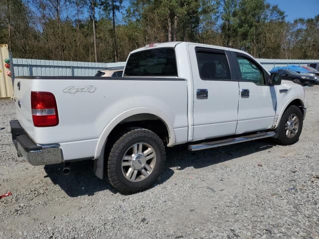 2008 Ford F150 Supercrew