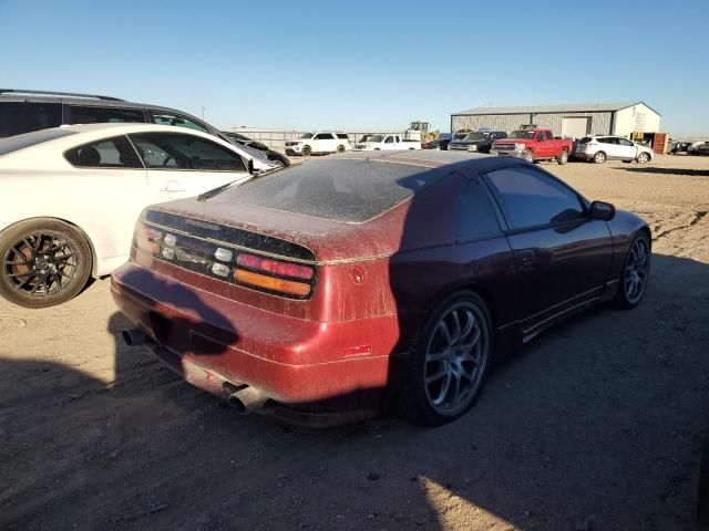 1990 Nissan 300ZX