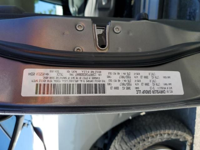 2013 Dodge RAM 1500 ST