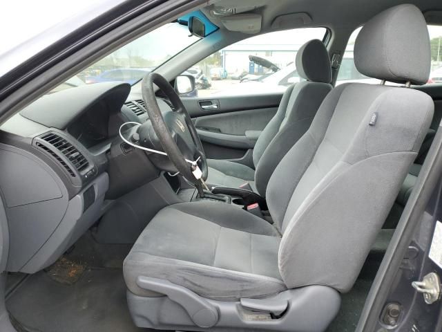 2007 Honda Accord LX