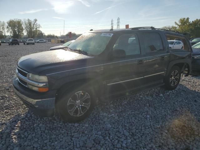 2005 Chevrolet Suburban C1500