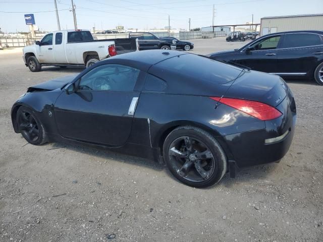 2007 Nissan 350Z Coupe