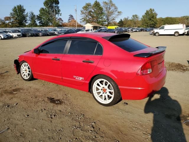 2007 Honda Civic SI