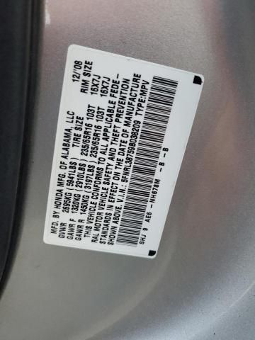 2009 Honda Odyssey EXL