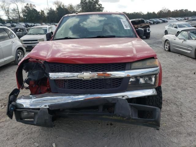 2005 Chevrolet Colorado