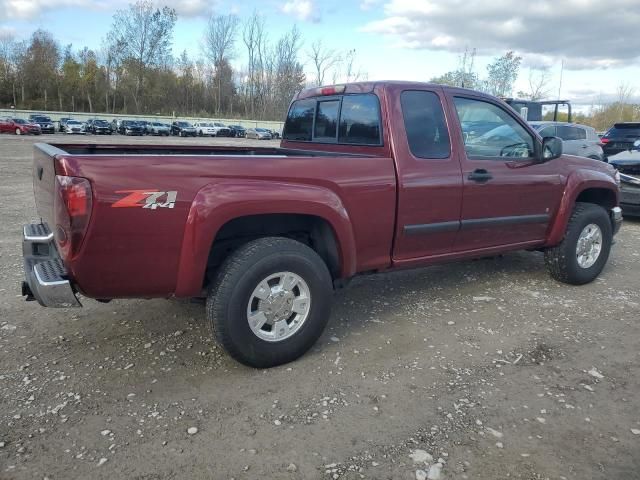 2008 Chevrolet Colorado LT