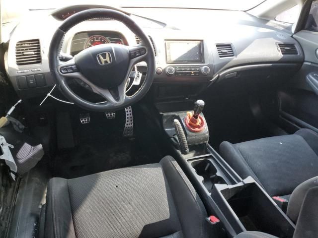 2007 Honda Civic SI