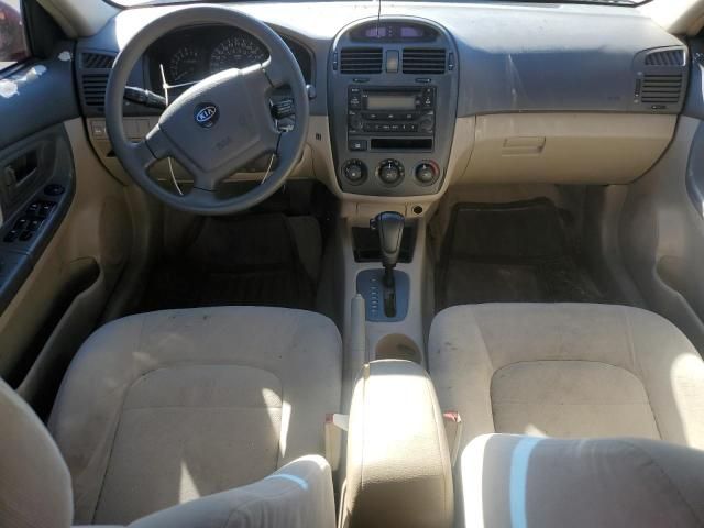 2005 KIA Spectra LX