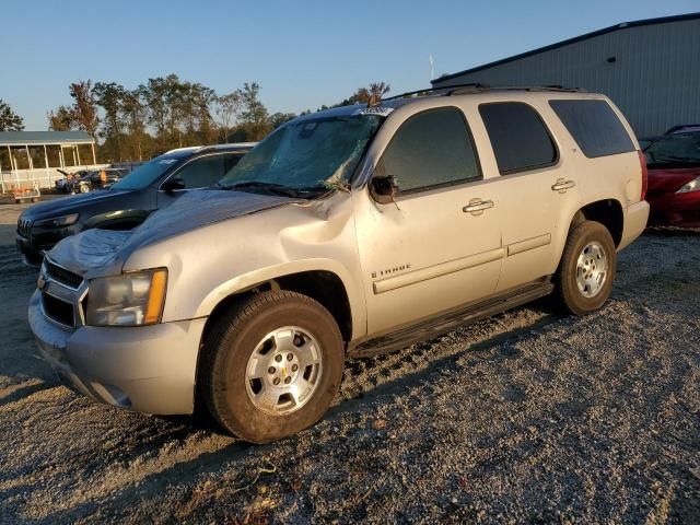 2008 Chevrolet Tahoe K1500