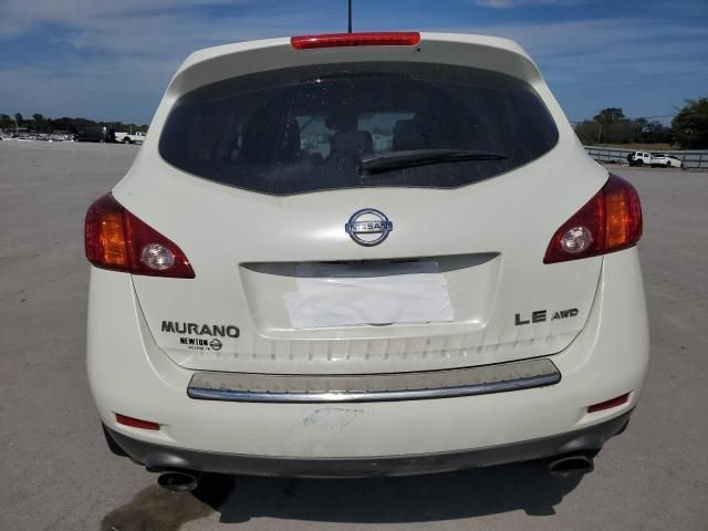 2010 Nissan Murano S