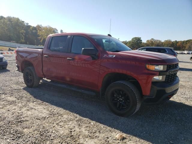 2020 Chevrolet Silverado K1500 Trail Boss Custom