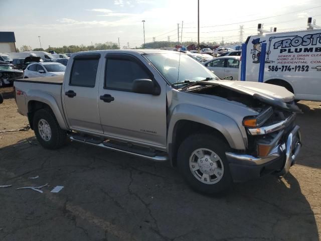 2005 Chevrolet Colorado