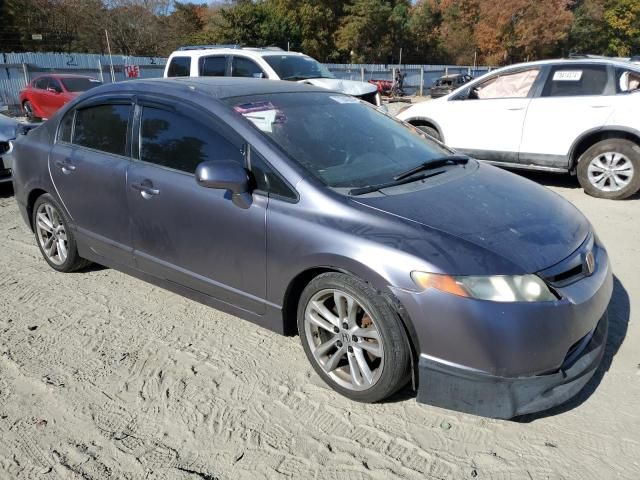 2007 Honda Civic SI