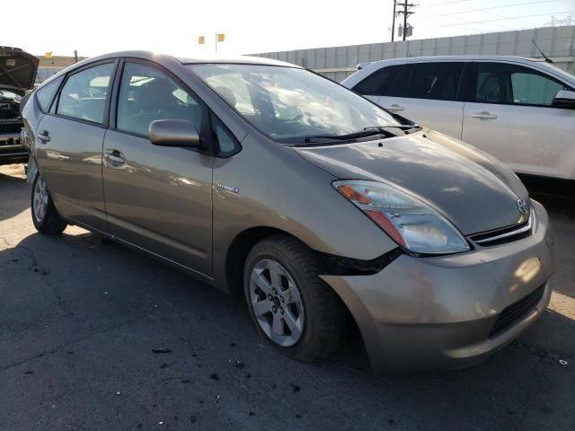 2007 Toyota Prius