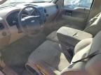 2008 Ford F150