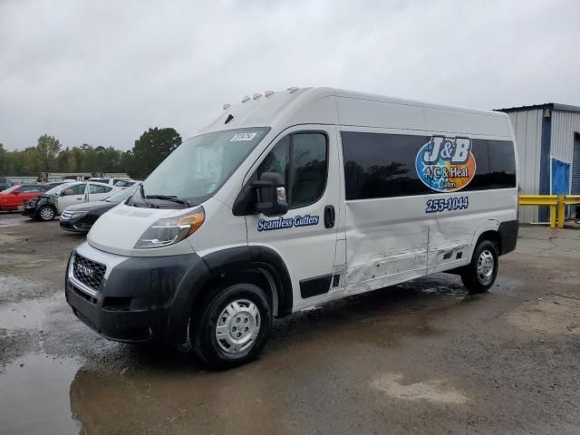 2022 Dodge RAM Promaster 2500 2500 High