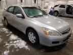 2007 Honda Accord LX