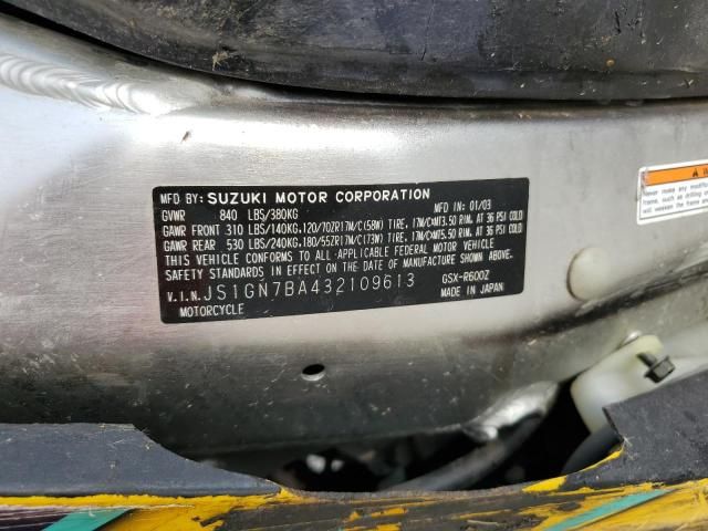 2003 Suzuki GSX-R600