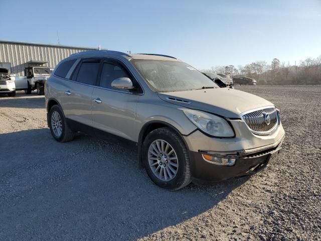 2008 Buick Enclave CXL