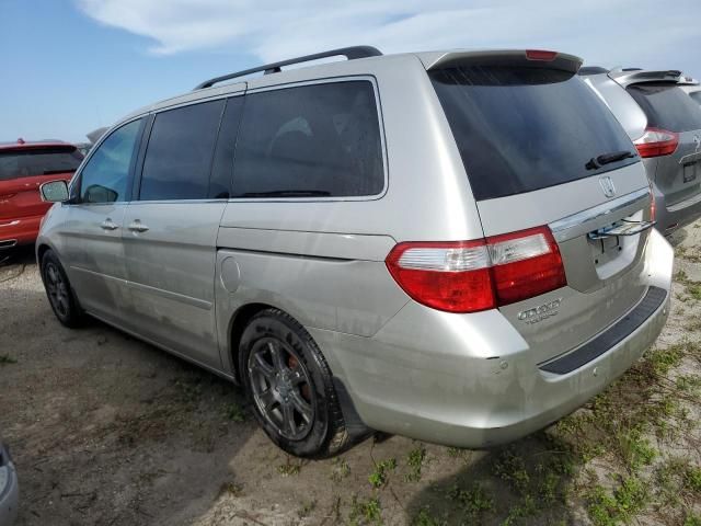 2006 Honda Odyssey Touring