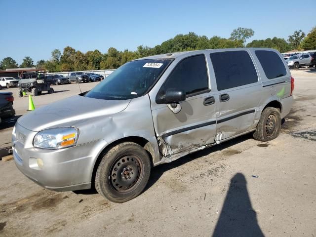 2006 Chevrolet Uplander LS