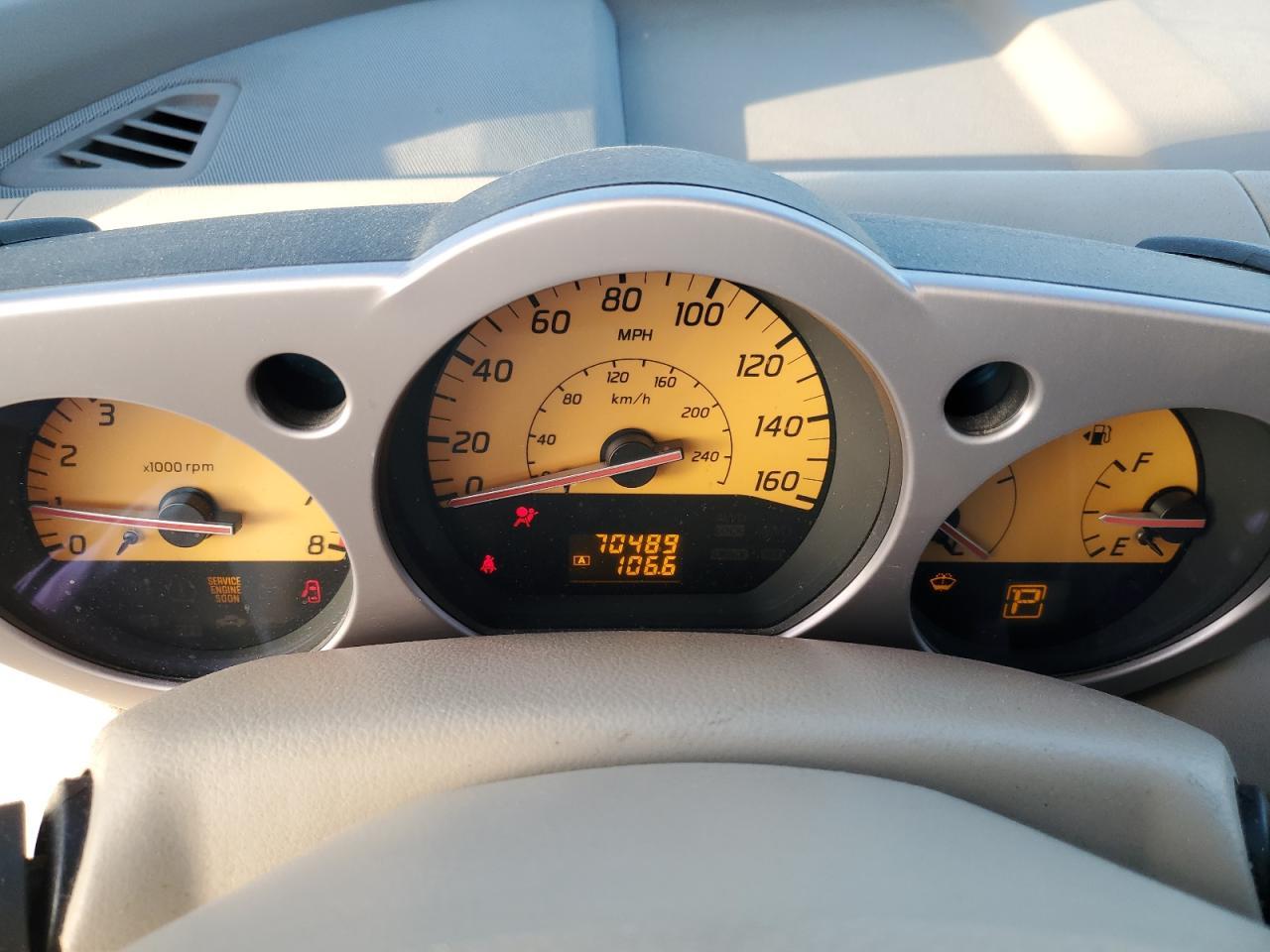 2005 Nissan Murano sl