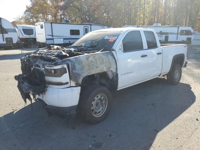 2016 Chevrolet Silverado K1500 Custom