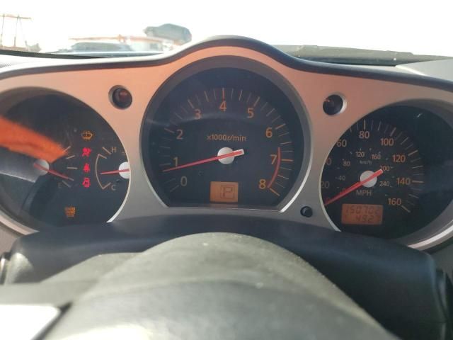 2003 Nissan 350Z Coupe