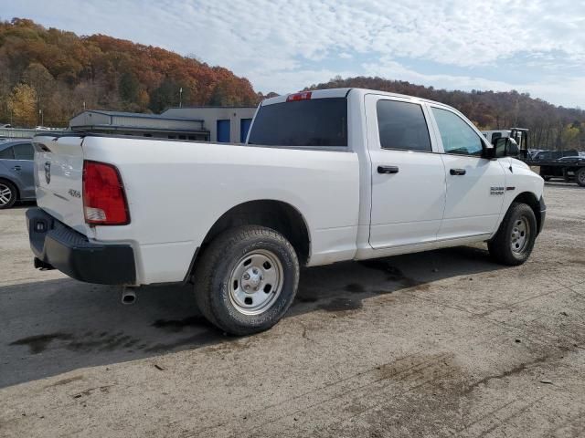 2018 Dodge RAM 1500 ST