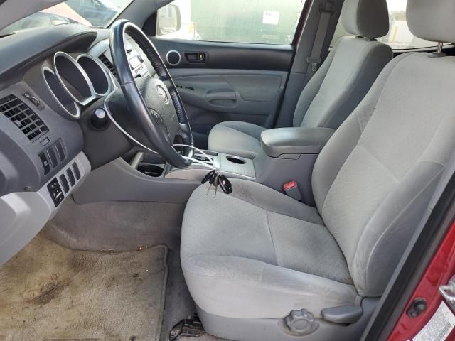 2007 Toyota Tacoma Double Cab Long BED