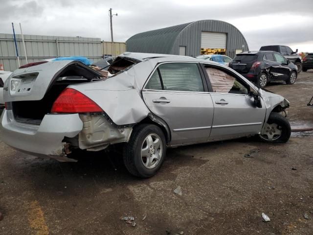 2007 Honda Accord EX