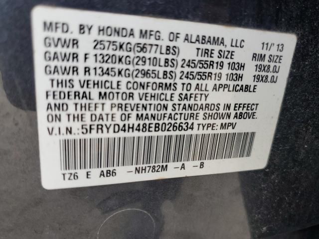 2014 Acura MDX Technology