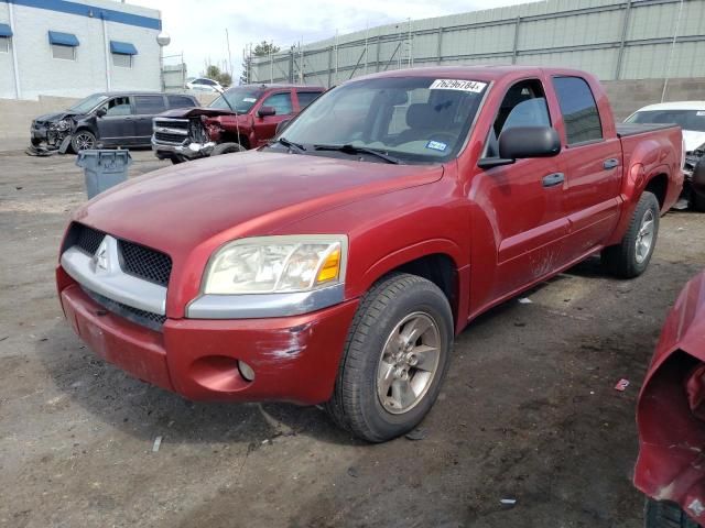 2006 Mitsubishi Raider XLS