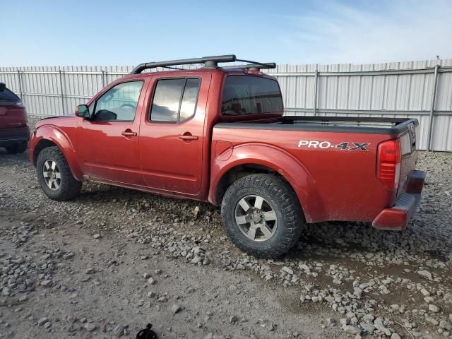 2012 Nissan Frontier S