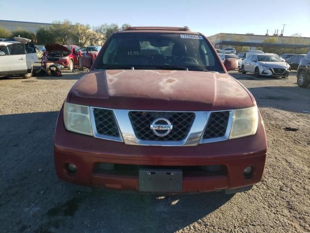 2005 Nissan Pathfinder LE