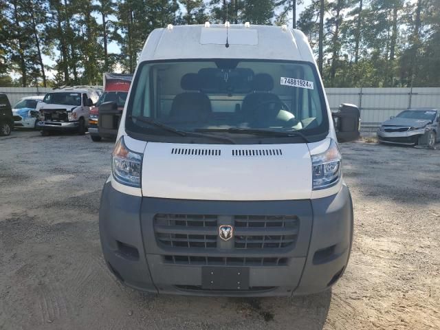 2014 Dodge RAM Promaster 2500 2500 High