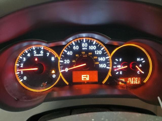 2007 Nissan Altima 2.5