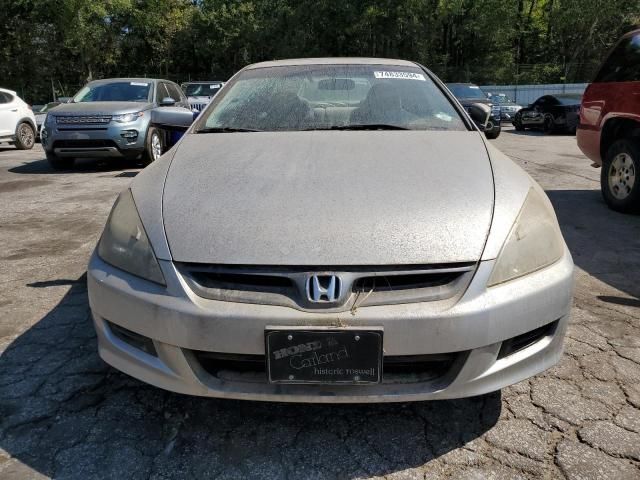 2007 Honda Accord EX